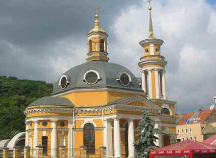 Ucrânia