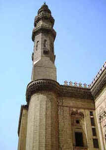 Mesquita do Sultão Hassan