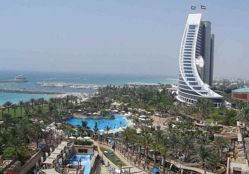 Wild Wadi Dubai