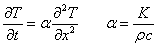 Lei de Fourier