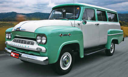 Chevrolet Amazonas