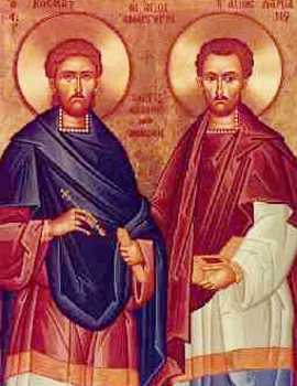 Dia de São Cosme e São Damião Cosme e Damião