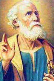 Dia de São Pedro