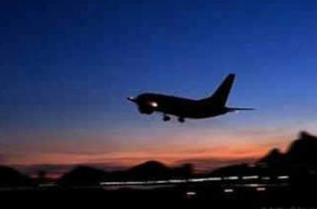 Dia do Aeroviário