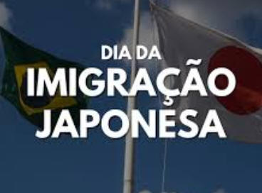 Dia Nacional da Imigração Japonesa