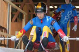 Luge Luge