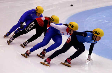 Patinação de Velocidade