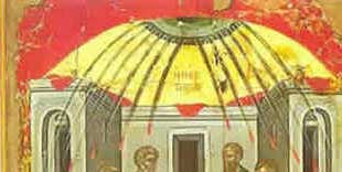 Dia de Pentecostes Dia de Pentecostes