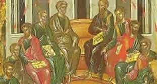 Dia de Pentecostes Dia de Pentecostes