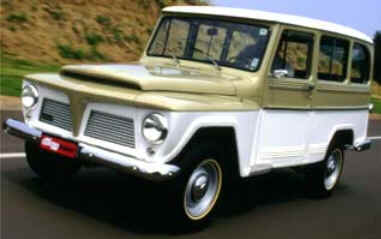ural Willys