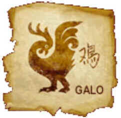 Galo (Ji)