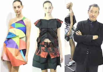 História da Issey Miyake