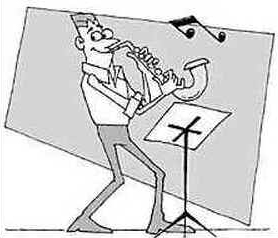 Música