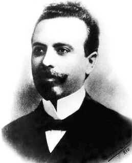 Governo Nilo Peçanha