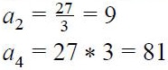 progressao-geometrica-exemplo-2