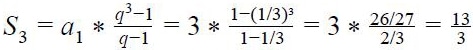 progressao-geometrica-exemplo-4