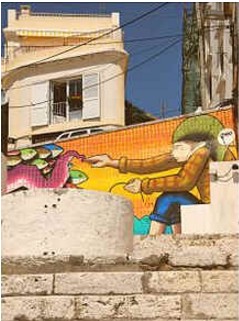 Grafite Grafite
