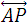 ap