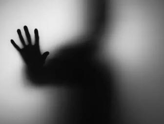Paranormal