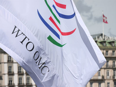 Organização Mundial do Comércio