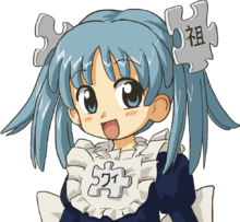 mangá