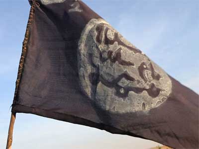 Boko Haram