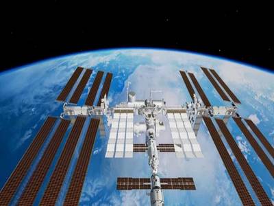 Estação Espacial Internacional